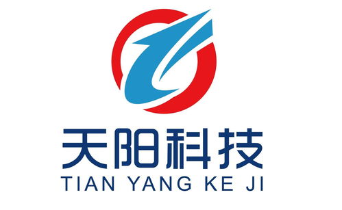 天陽科技
