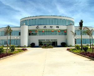 北海黑珍珠海洋生物科技 