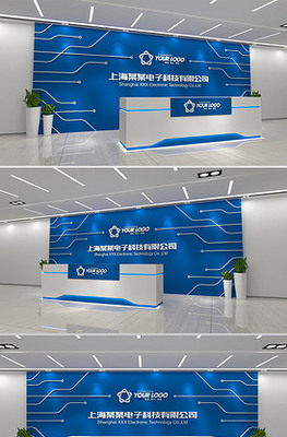 藍色高科技背景IT背景電子工業背景