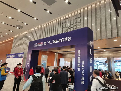 創(chuàng)世科技攜明星產品亮相東北安博會