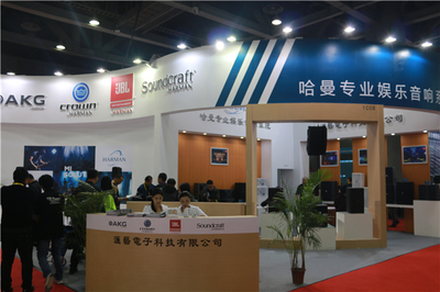 廣州(國際)演藝設備、智能聲光產品技術展覽會(GETshow)現場圖片分享