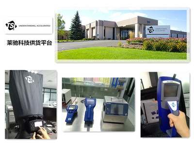 美國TSI DUSTTRAK II8530EP PM1/2.5/10 氣溶膠監測儀-廈門市萊馳電子科技