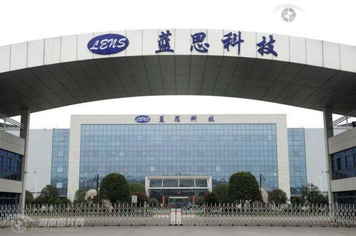 從工廠女工到科技女王 她如何撬動全球智能手機(jī)的半壁江山？