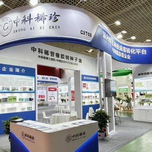 中科稀苷橡膠樹種子油閃耀健博會，閆碩博士專訪展科技風采