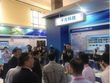 千方科技V2X產(chǎn)品 以“滬上名媛”之姿，閃耀首屆中國自主品牌博覽會