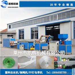 聚丙烯設(shè)備價(jià)格、廠家與批發(fā)，以及相關(guān)儀器儀表選購(gòu)指南